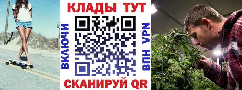 Наркотические вещества Светогорск COCAIN  APVP  Гашиш  Каннабис  Меф 