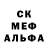 Амфетамин Розовый Gen Pear