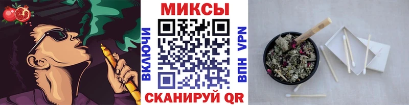 БУТИРАТ бутик Светогорск