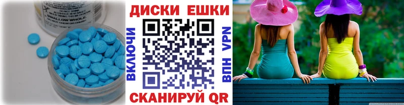ЭКСТАЗИ бентли  Светогорск 