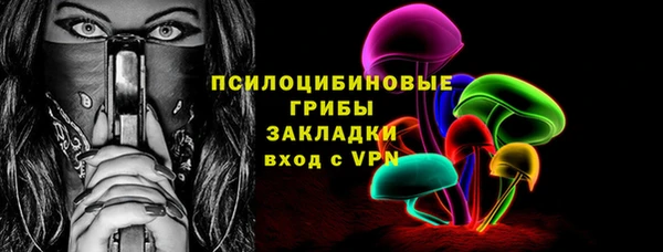 твердый Беломорск