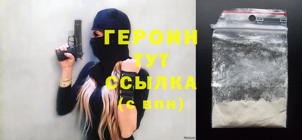 твердый Беломорск