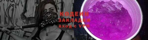 твердый Беломорск