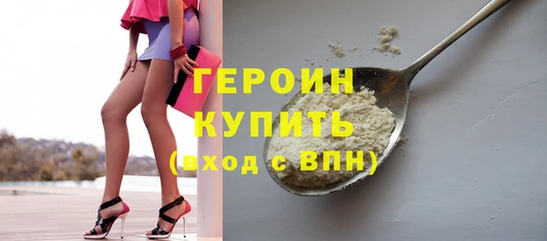 твердый Беломорск