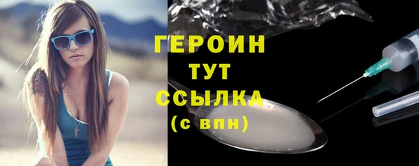 твердый Беломорск