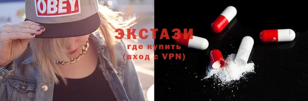 твердый Беломорск