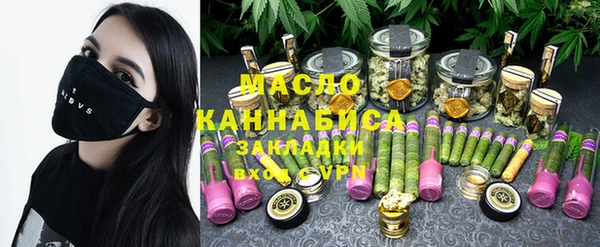 твердый Беломорск