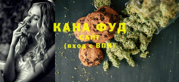 ALPHA PVP Белокуриха