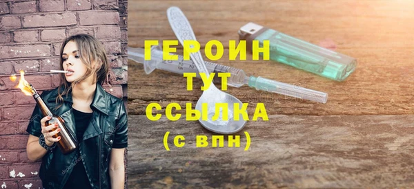 твердый Беломорск