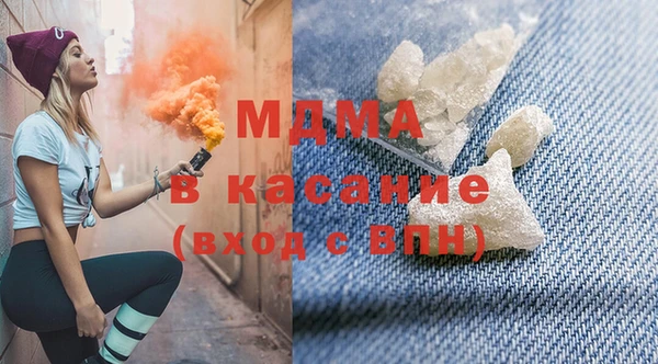 твердый Беломорск