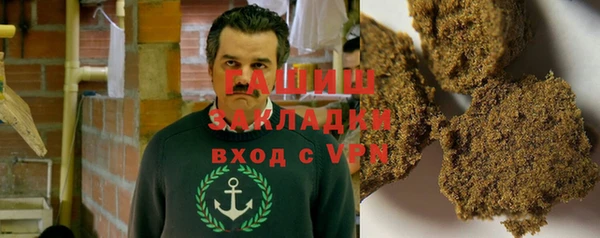 твердый Беломорск