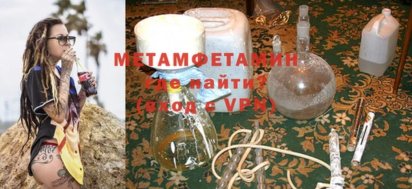 твердый Беломорск