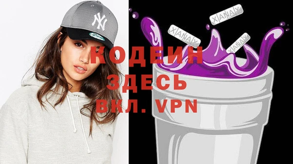 твердый Беломорск