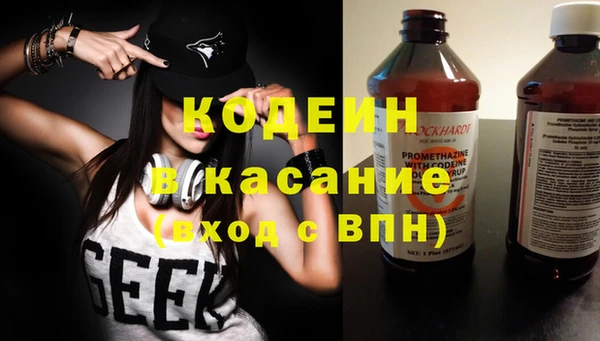 твердый Беломорск