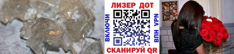 LSD-25 экстази кислота  ссылка на мегу ссылка  Светогорск 