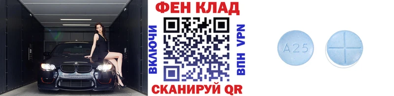 Первитин винт  Светогорск 