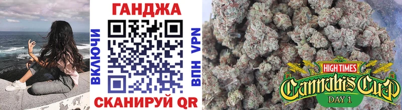 купить наркоту  Светогорск  MEGA рабочий сайт  Канабис семена 